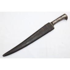 Antique Dagger Knife Hand Forged Steel Blade Old Handle Old Sheath Leather A917